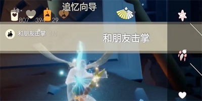 94ô