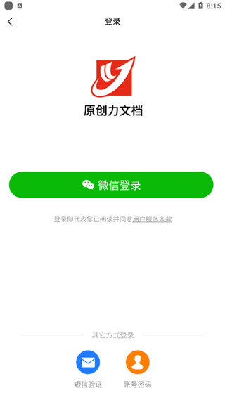 ԭĵ