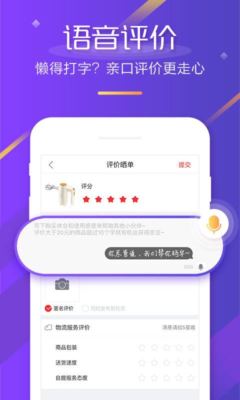 ˫11PC2020