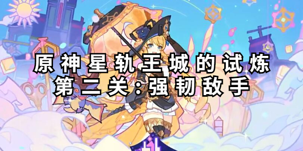 ԭǹǵڶô