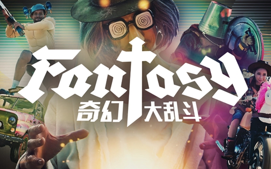 pubg2024ôҶʲôʱع