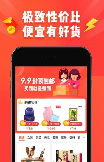 Աؼ۰app°