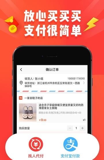 Աؼ۰app°