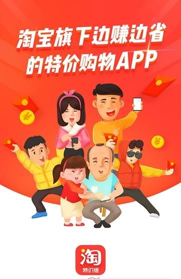 Աؼ۰app°