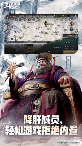 ı¹