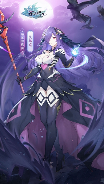 ֮ԪϷ
