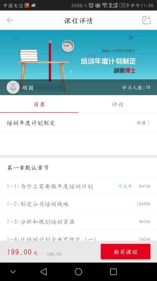 ѧѧٷ
