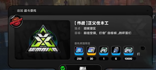 工ľô