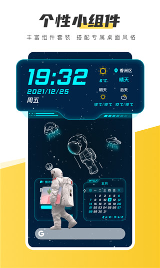 ΢2021°