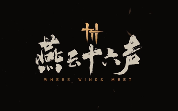 ʮǻϨô