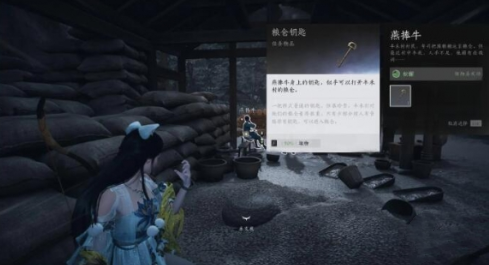ʮǻϨô