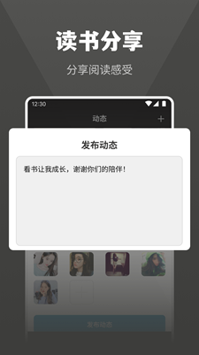 app°