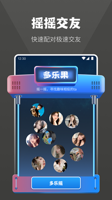 app°