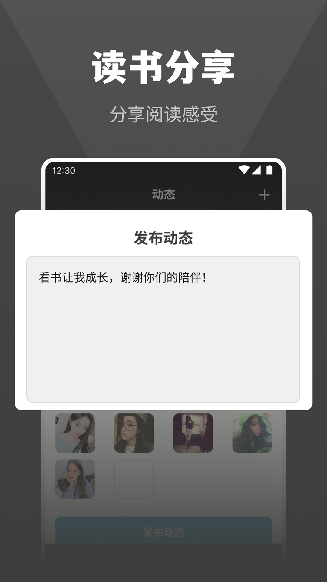 app°