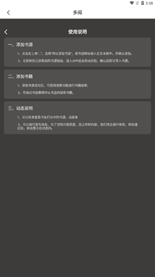 app°
