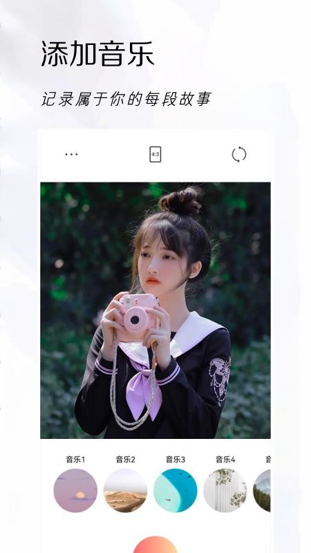 ʵʱappٷ2022