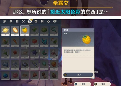 ԭԭɫô