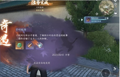 ˮǧҶĵô