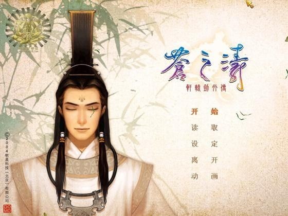 ԯ֮