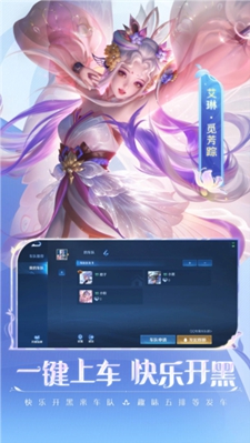 ҫǰհϷ