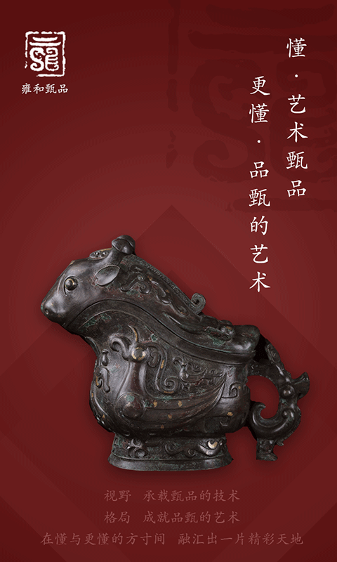 ӺƷ°