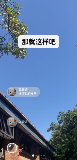΢7.0.4