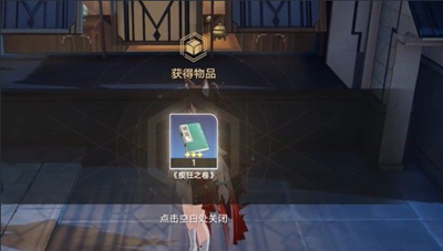 ֮
