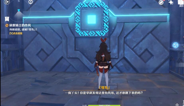 \