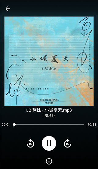 app2024