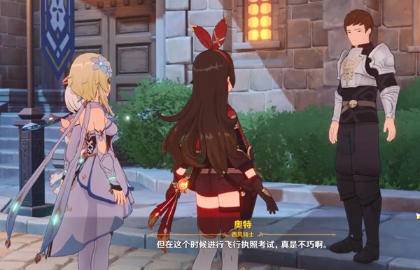\