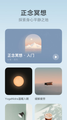 ϫٷappذװ