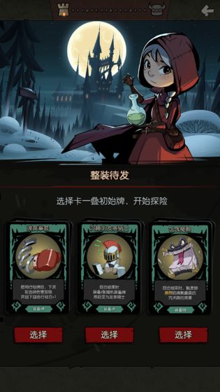 Բ֮ҹСñռ
