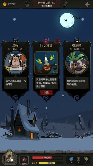 Բ֮ҹСñռ