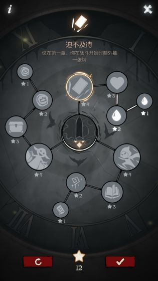 Բ֮ҹСñռ