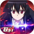 血族 v3.00