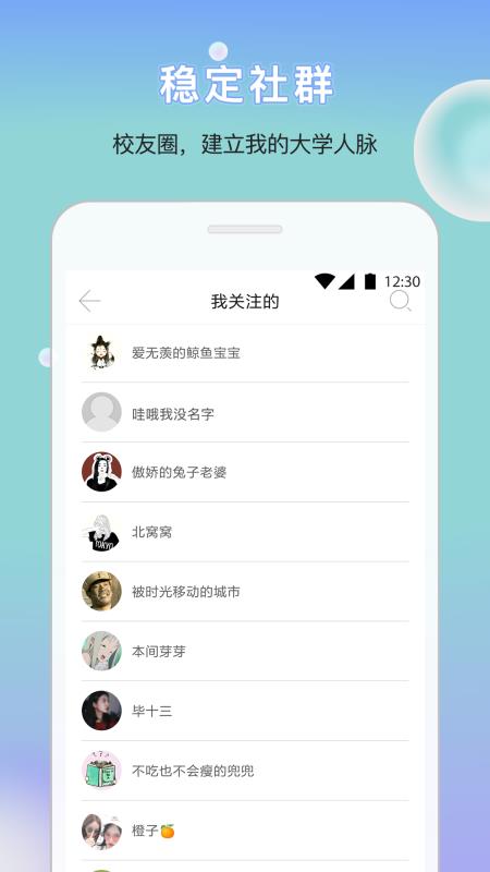 ڴСAPP
