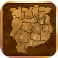 点兵三国志 v1.1