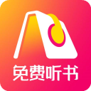 鴿