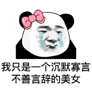 \
