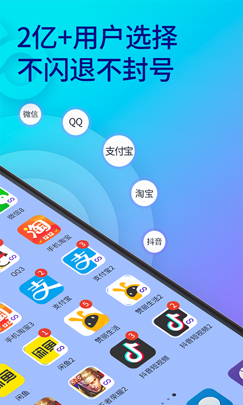 ΢˫2021