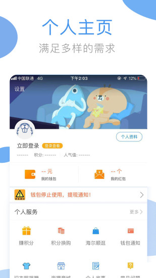 ϴ