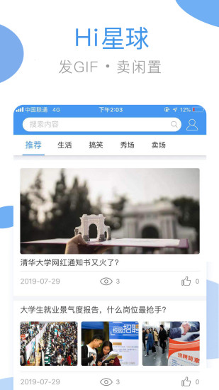 ϴ