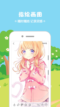 \