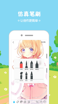 \
