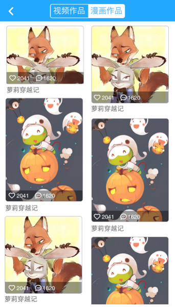 涯 4.11.2 ׿