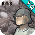 冲突2闪电游戏 v0.1.1