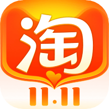 Ա˫11PC2021