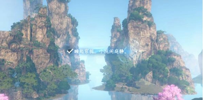ˮϪʻέô