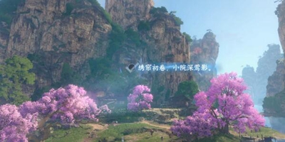ˮϪʻέô