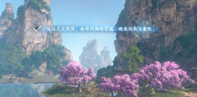 ˮϪʻέô
